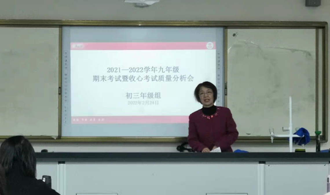 张老师3.jpg