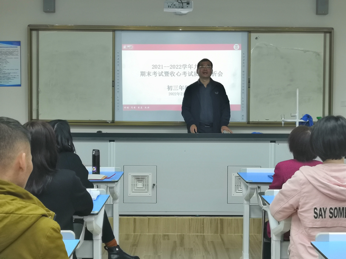 许校.jpg