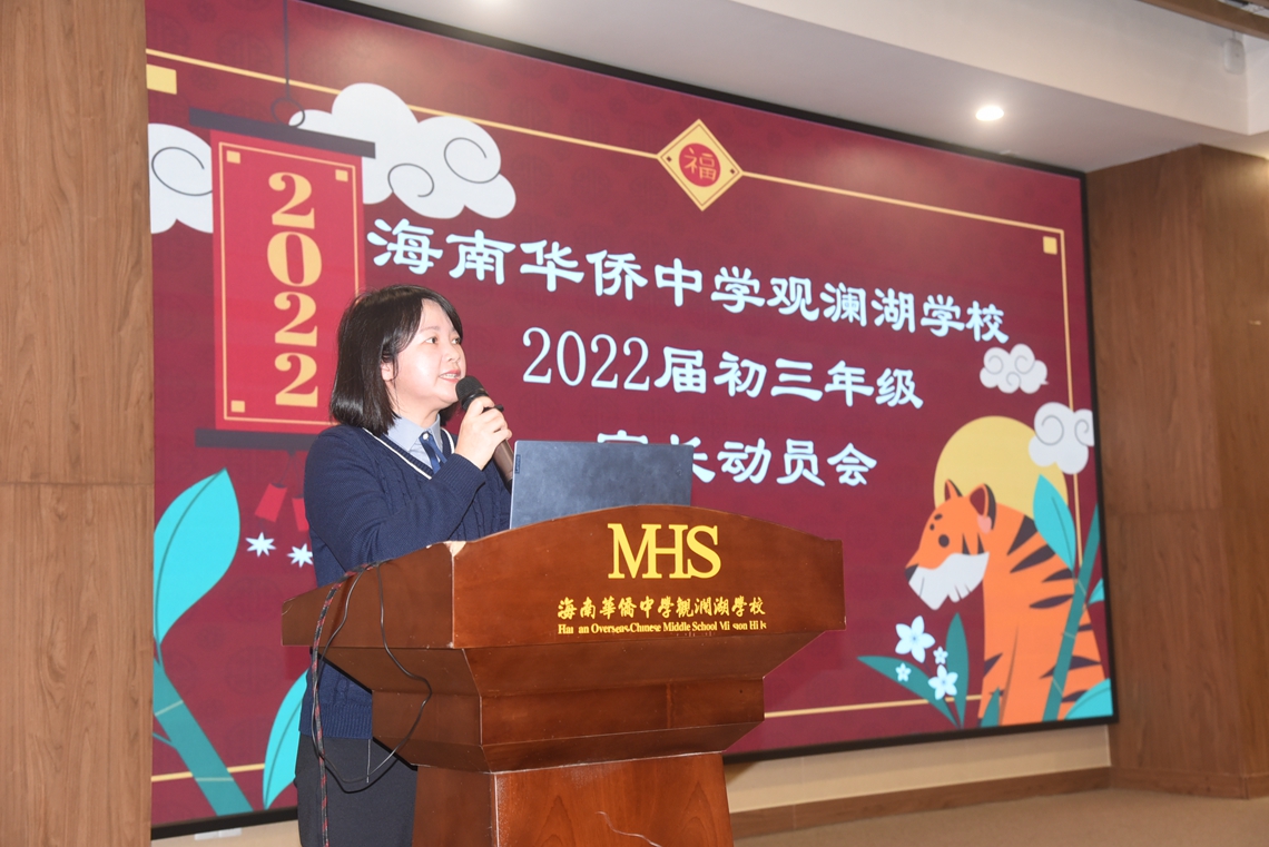 动员邓.JPG