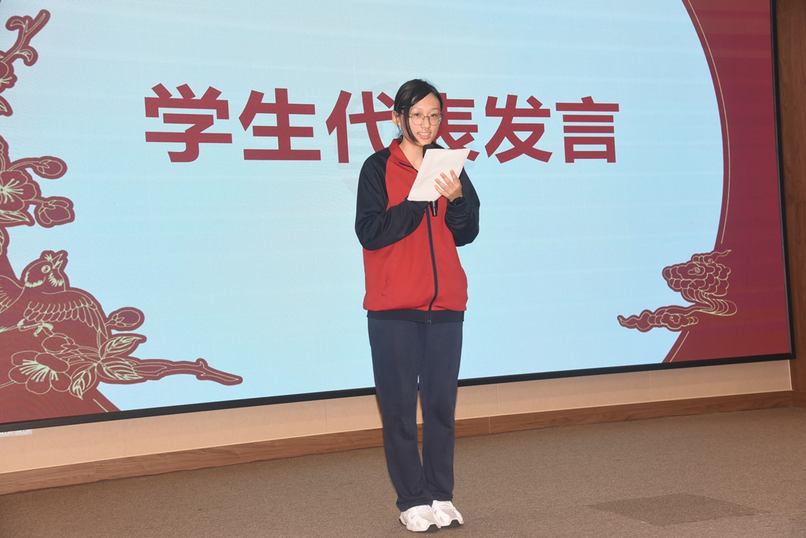 学生代表发言.JPG