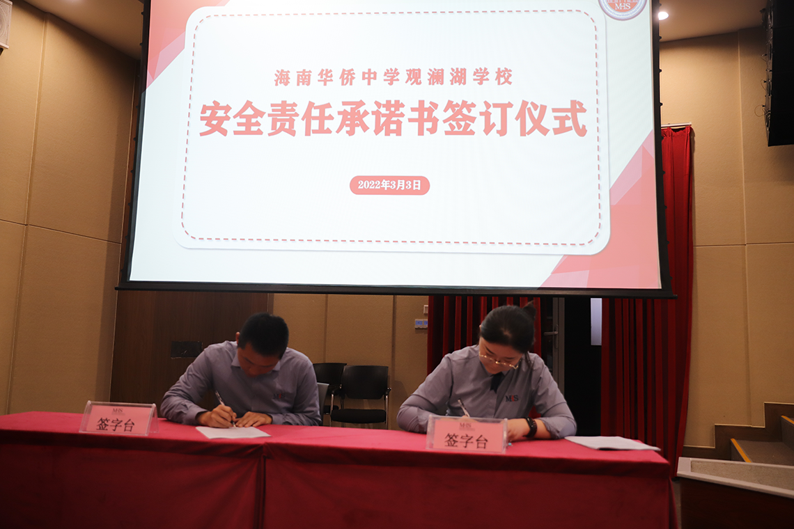 图片32.png