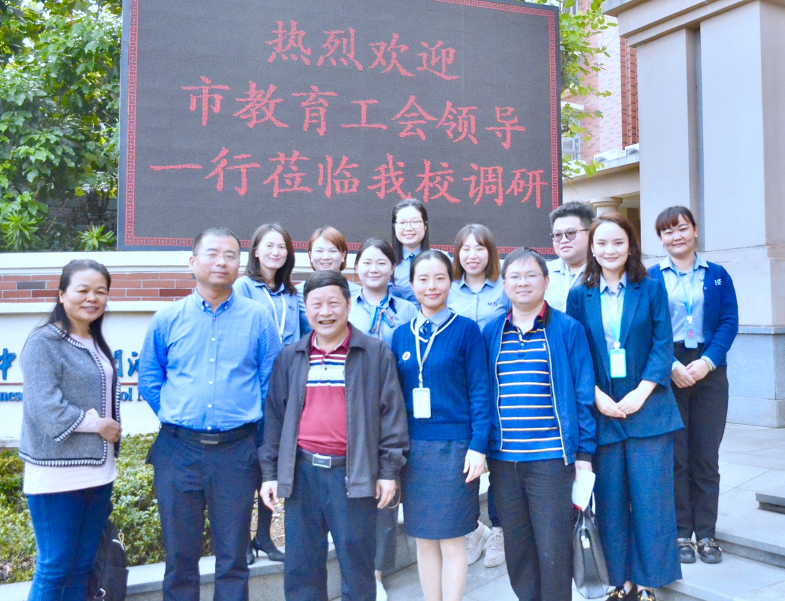 微信图片_20220304110137.jpg