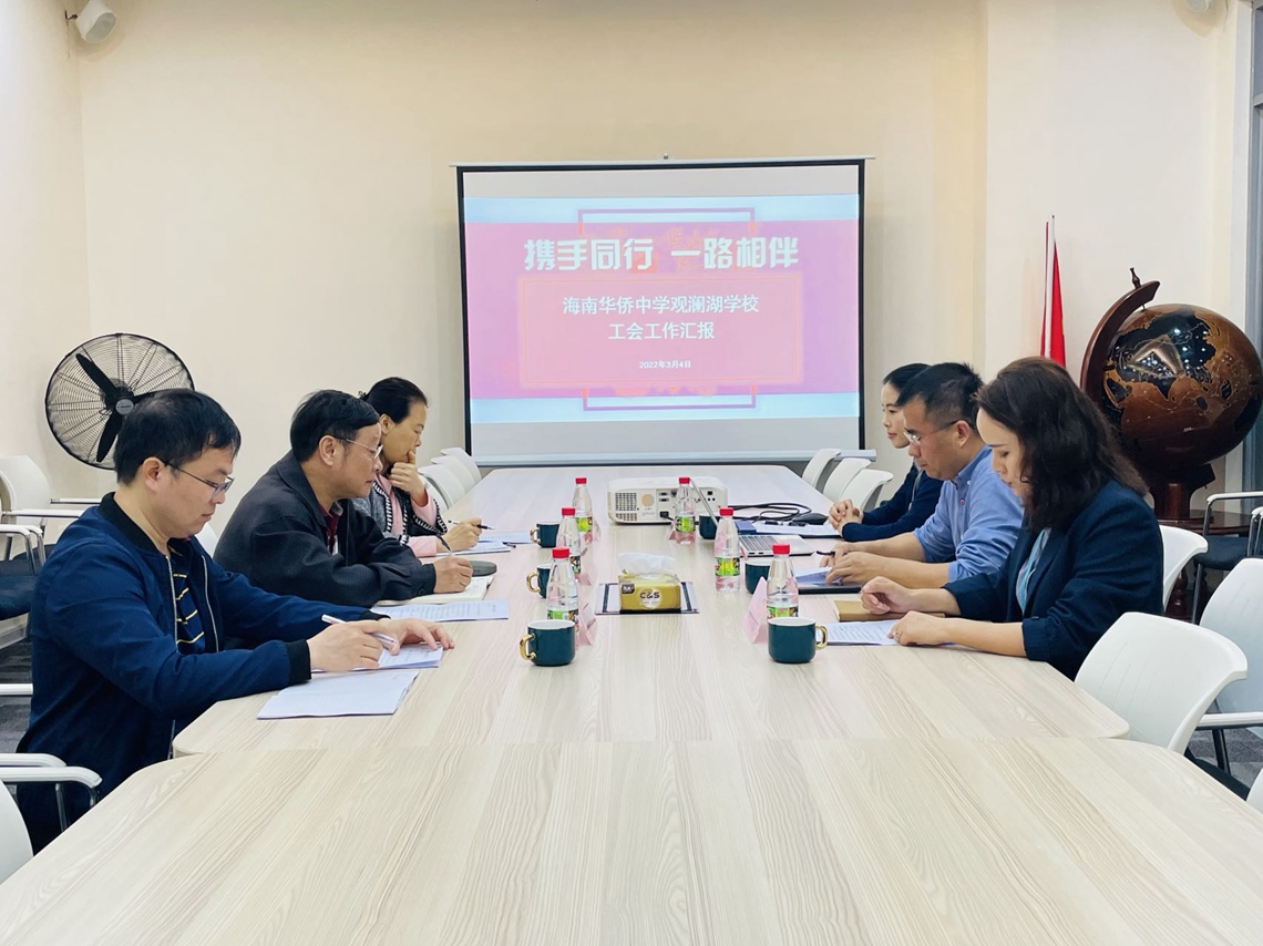 微信图片_20220304115357.jpg