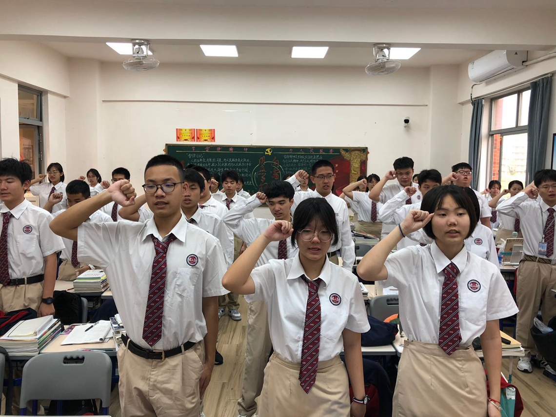 班级宣讲图1.jpg
