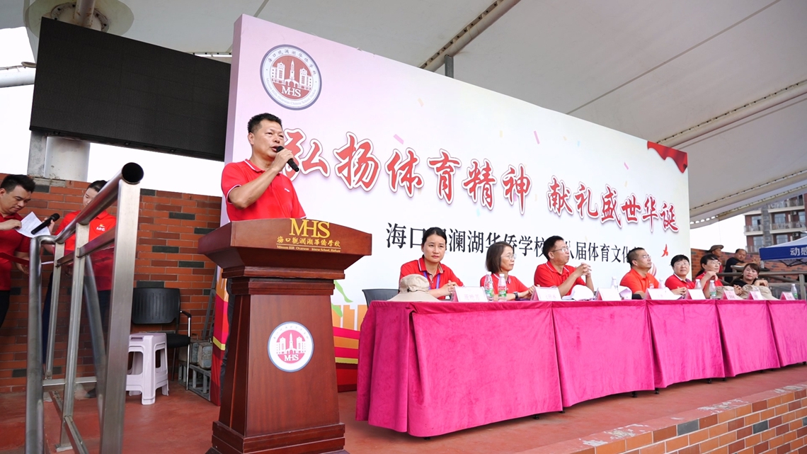 图片44.jpg