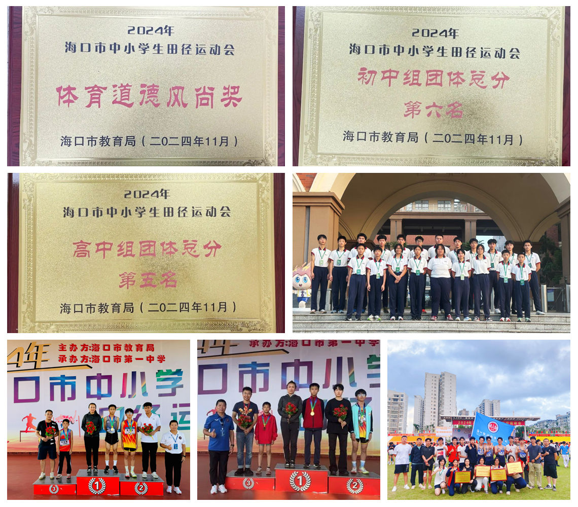 光影魔术手拼图.jpg