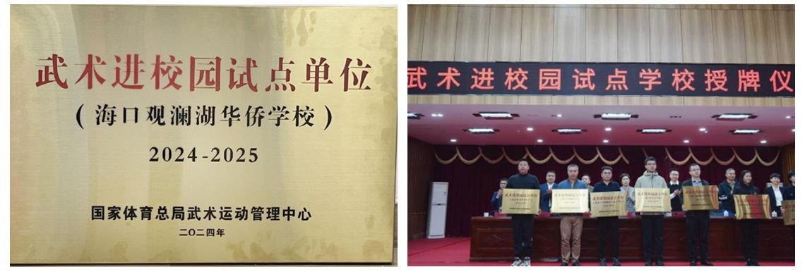 光影魔术手拼图.jpg