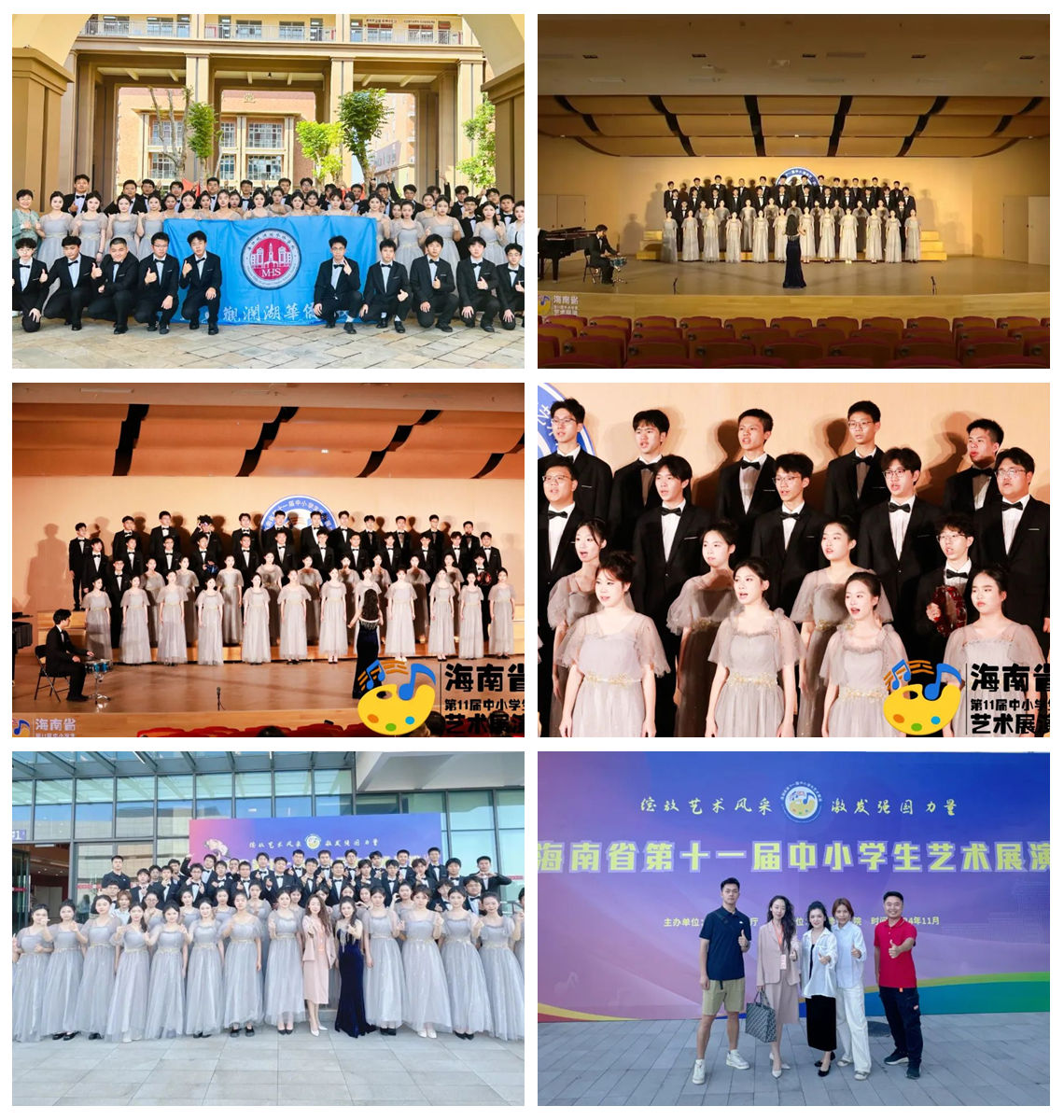 光影魔术手拼图.jpg