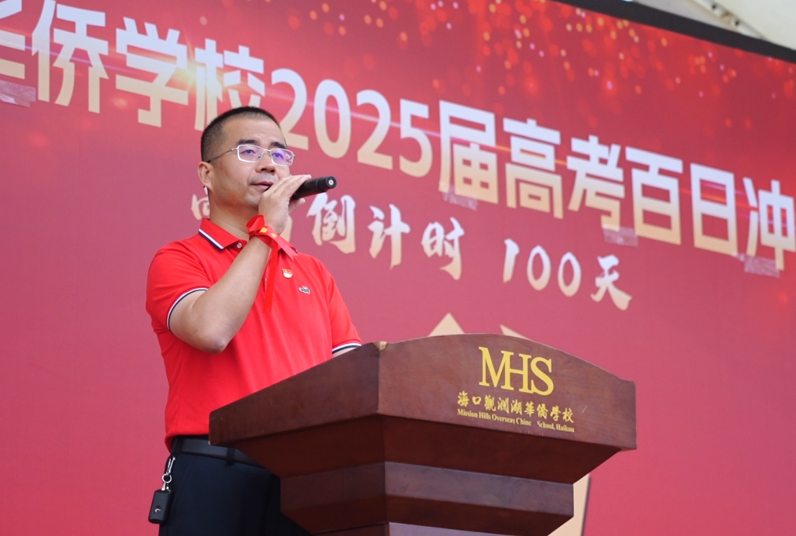 微信截图_20250402092128.png