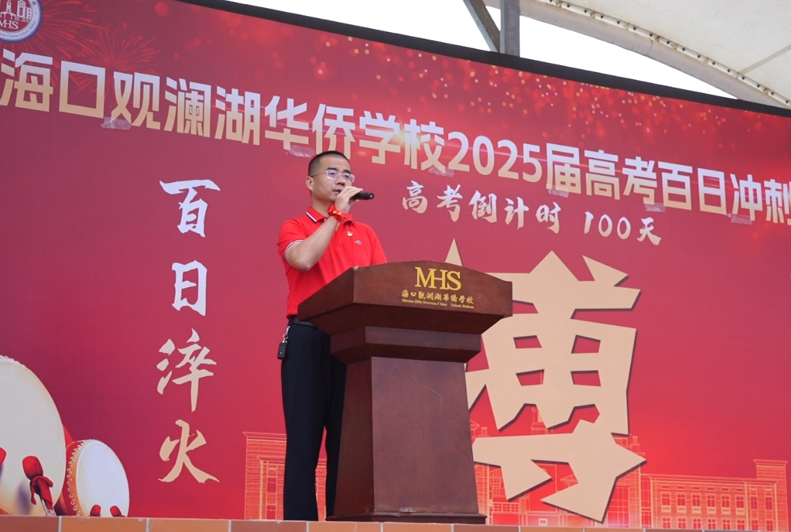 微信截图_20250402092617.png