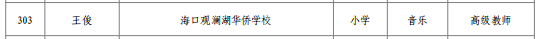 图片 5.png