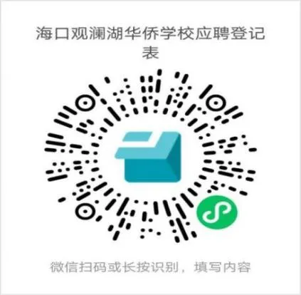 图片 2.png