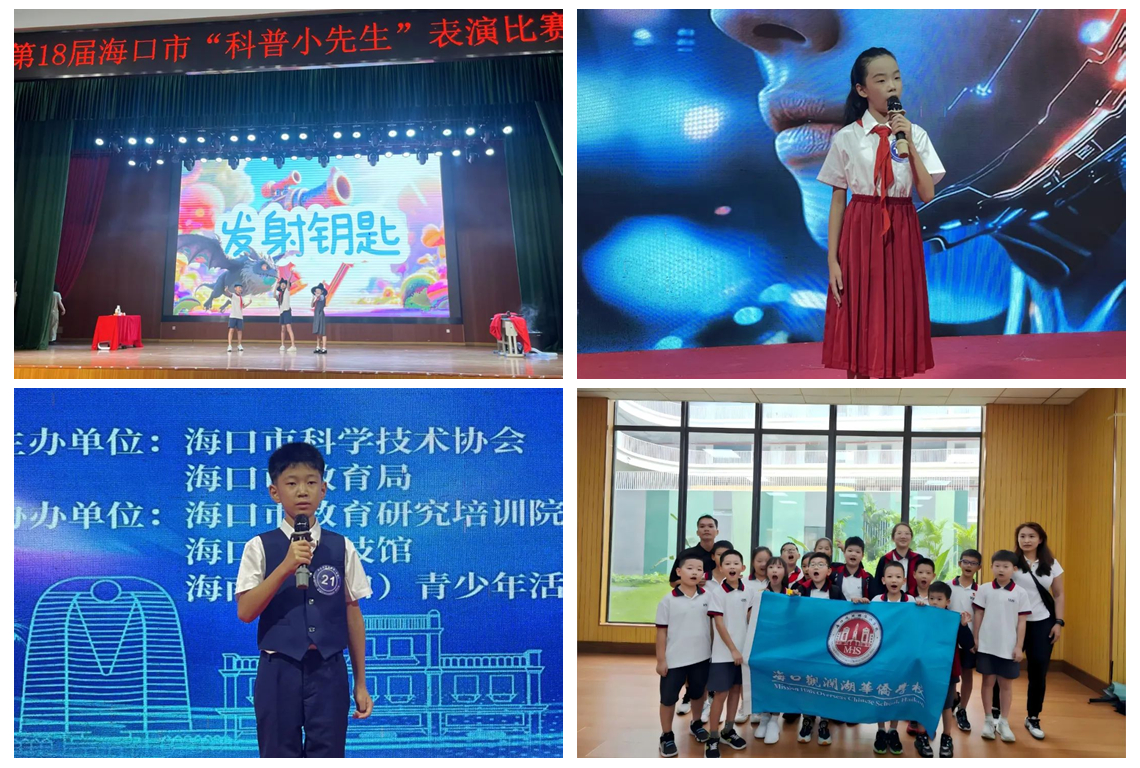光影魔术手拼图.jpg