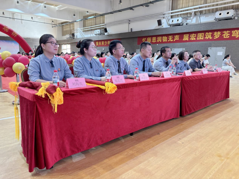 图片 2.png
