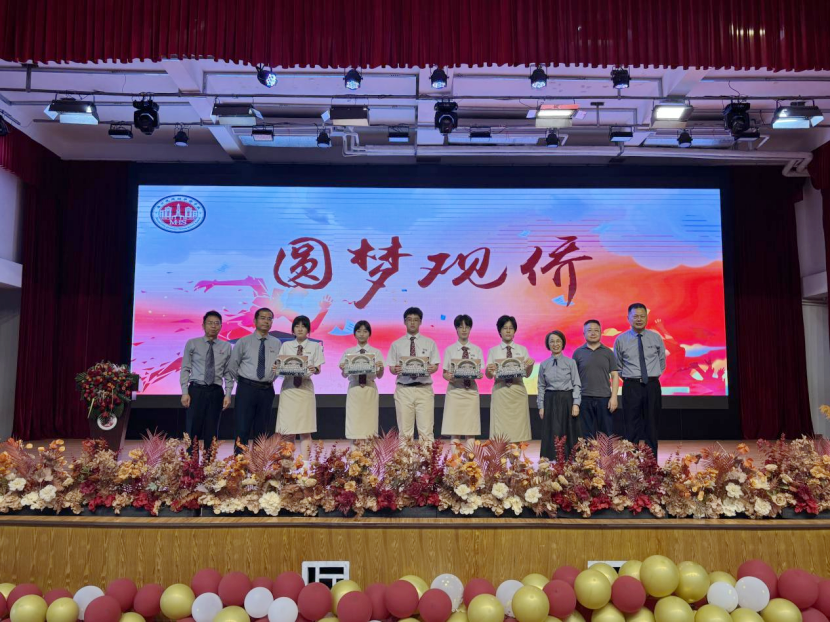 图片 14.png
