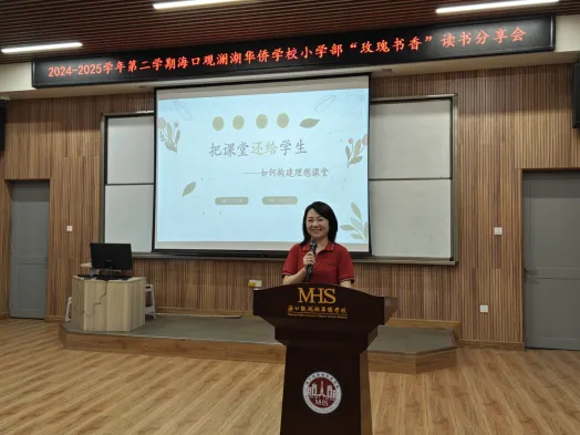 1758763381678395.png 图片 6.png