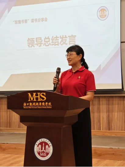 1758763439839076.png 图片 10.png