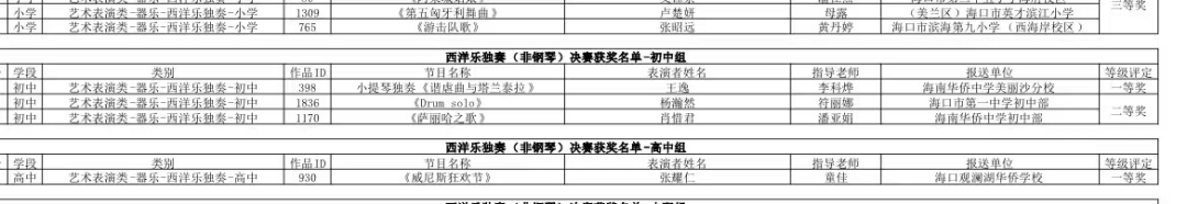 图片 5.png