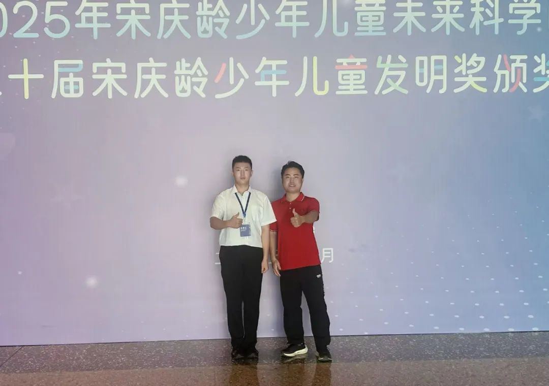 图片 2.png