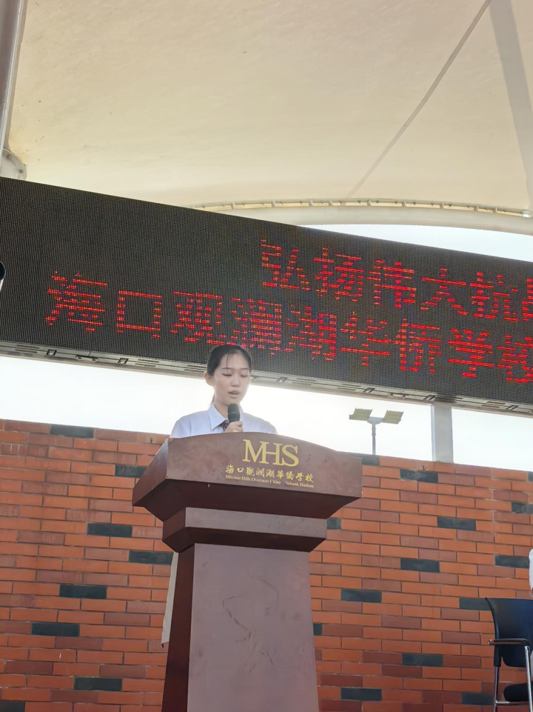图片 4.png