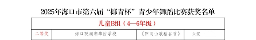 图片 1.png