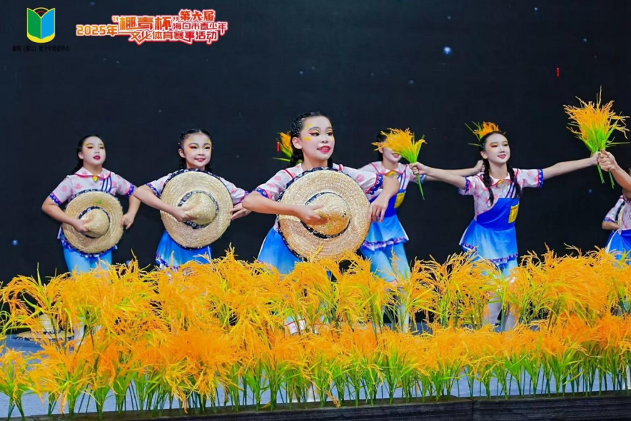 图片 2.png