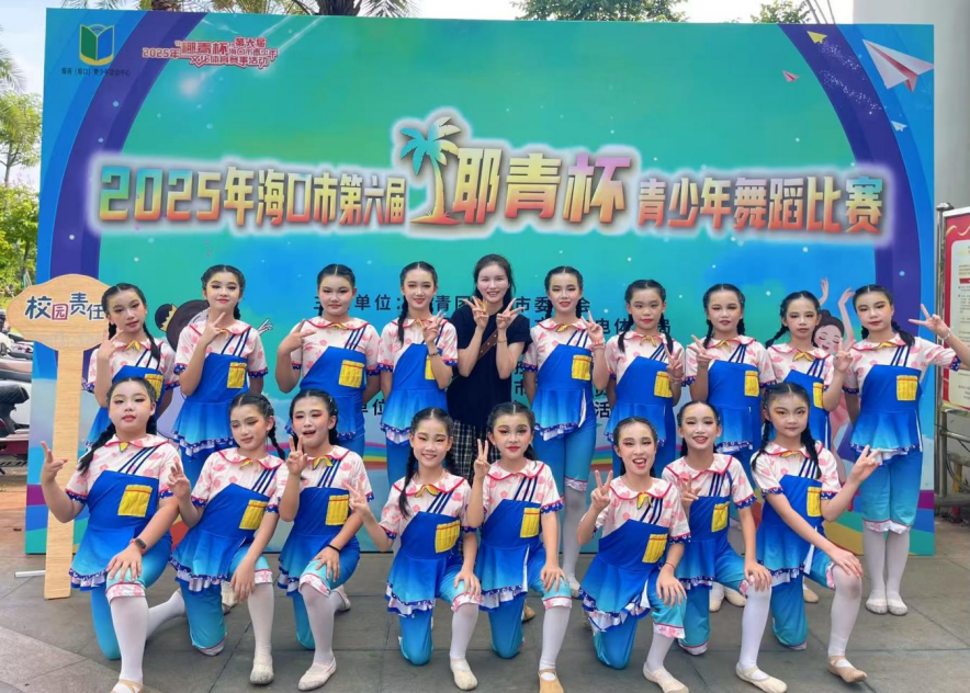 图片 3.png